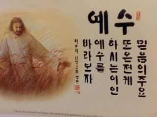초가에 걸린 달 이미지