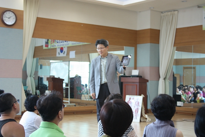 바른자세교정센터 이미지