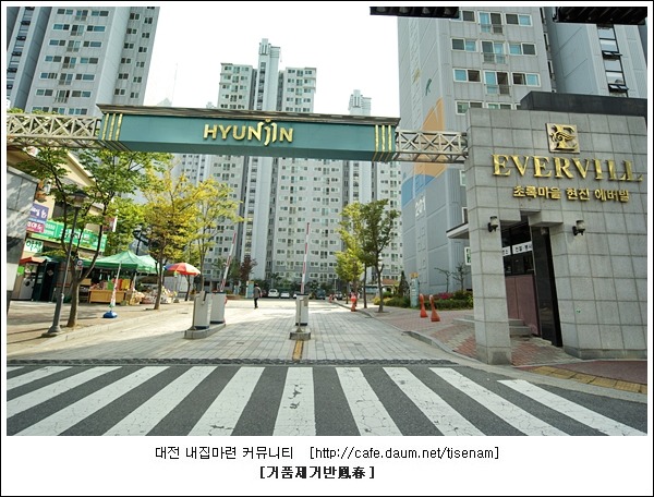 (주)서부종합가스 이미지