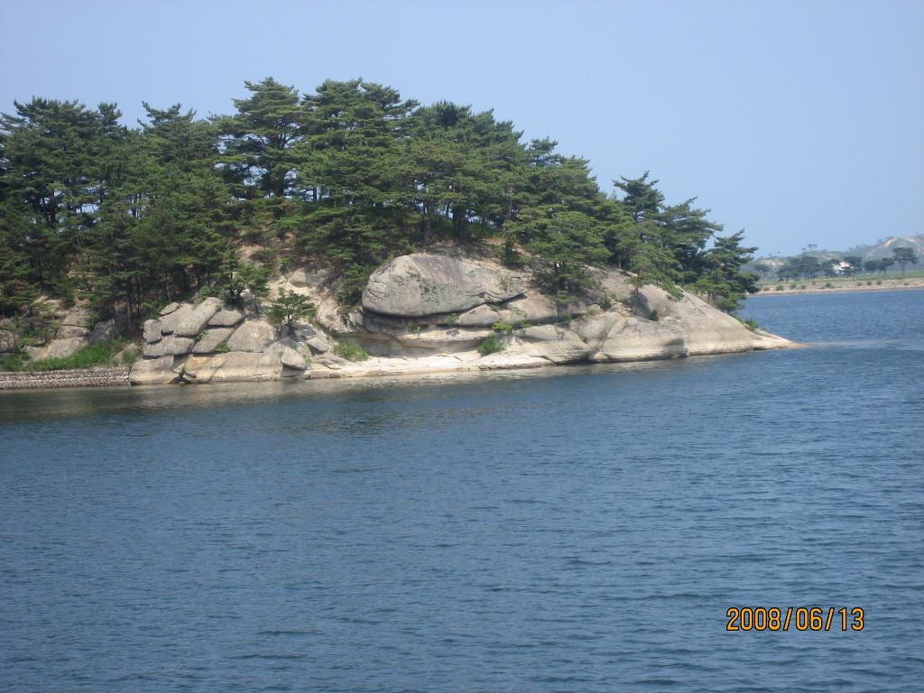 삼정한식 이미지