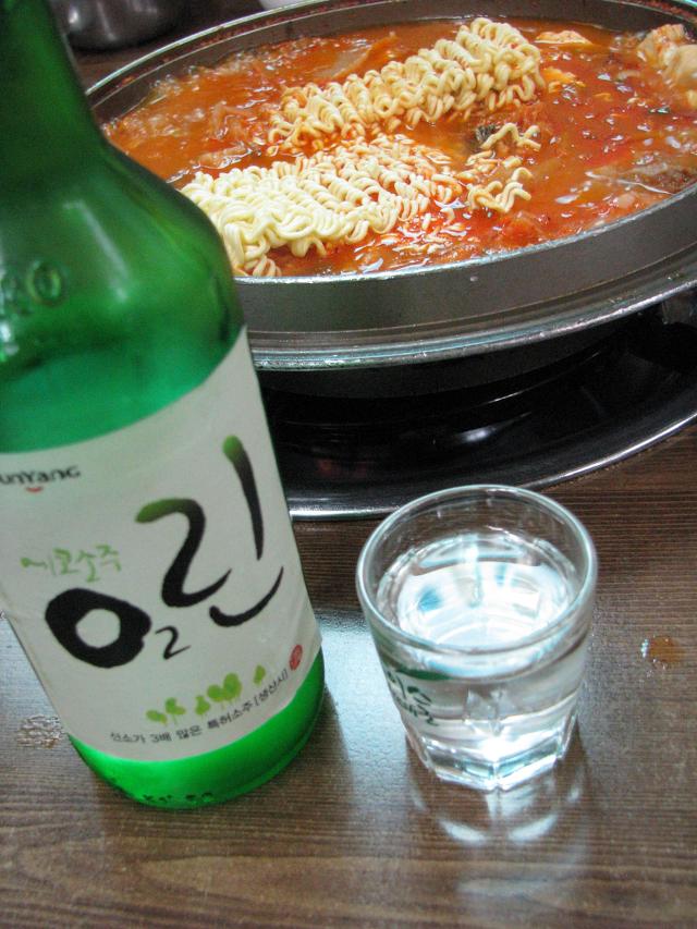 왕건식당 이미지