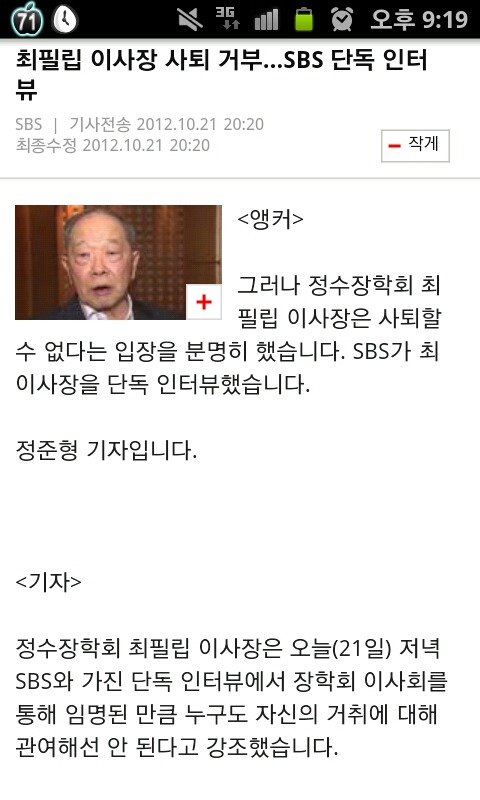 하라매 이미지