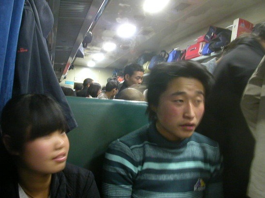 심양반점 이미지