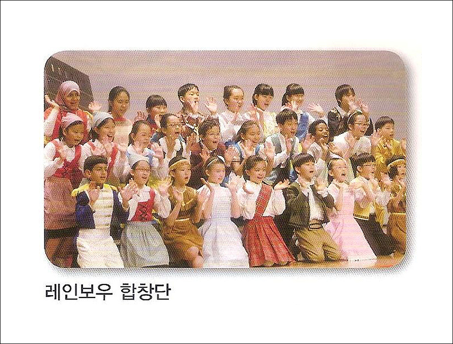 함께만드는세상 이미지