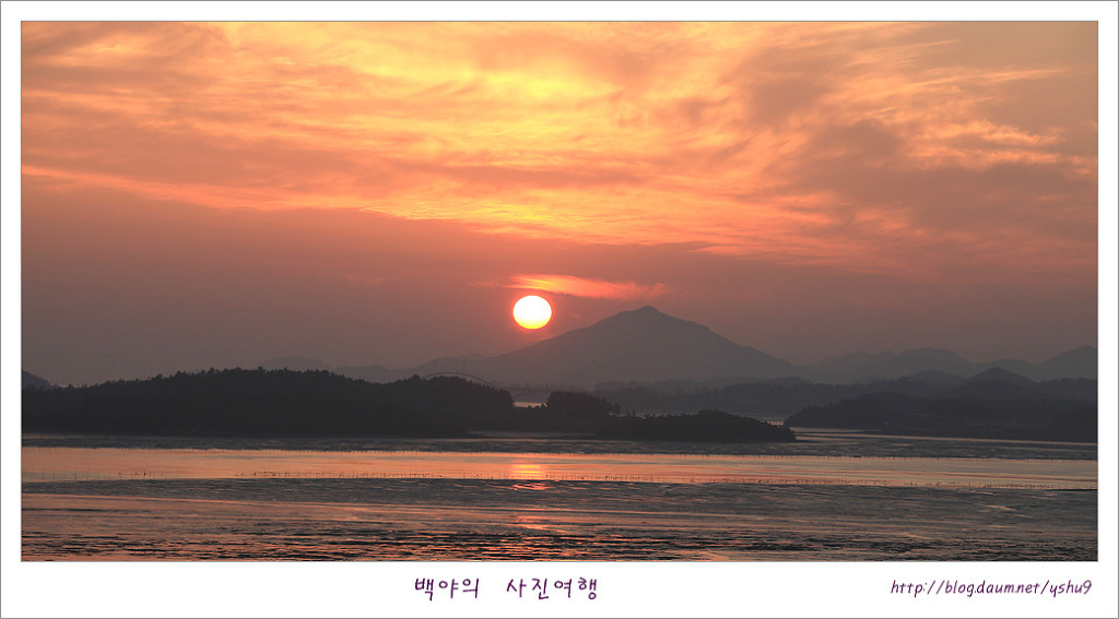 율도 이미지