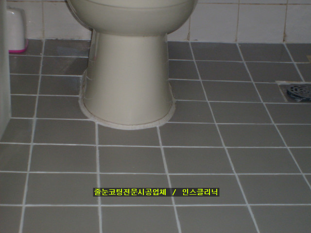 인스클리닉 이미지