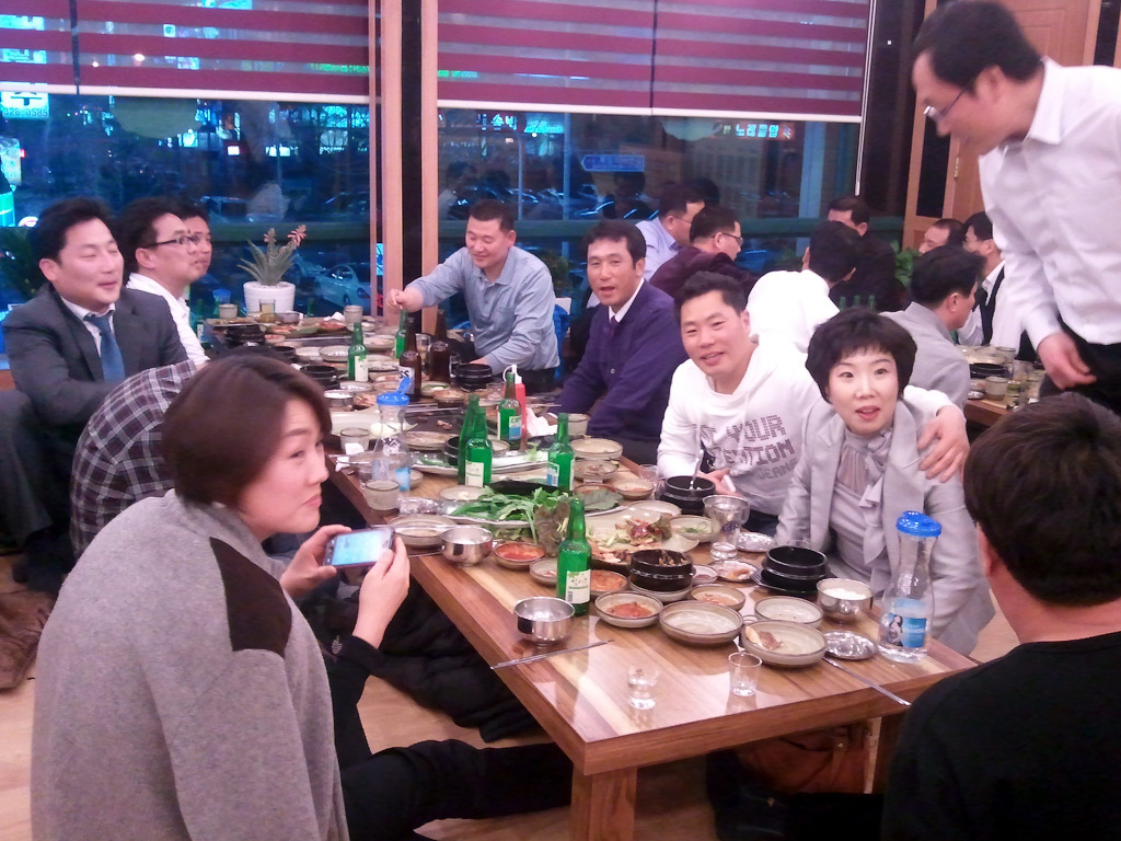 장산중학교 이미지