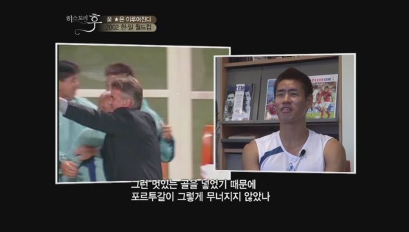 요즘 나이 어린사람들은 잘 모르는 신화적인 이야기.jpg | 인스티즈