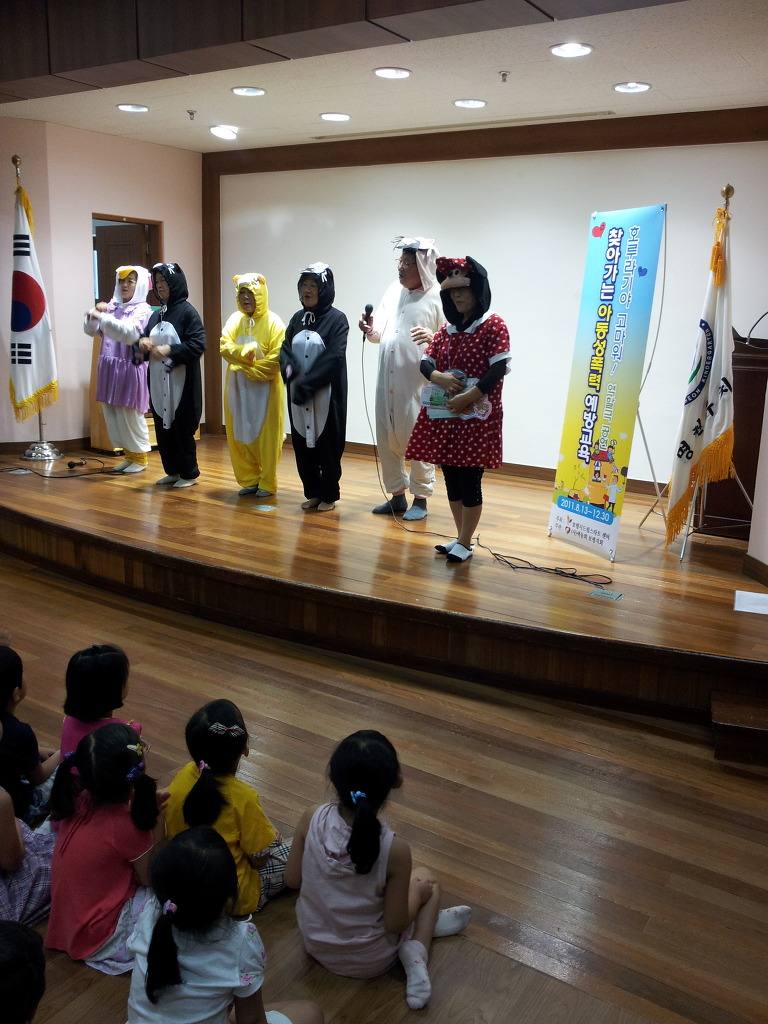 명천유치원 이미지