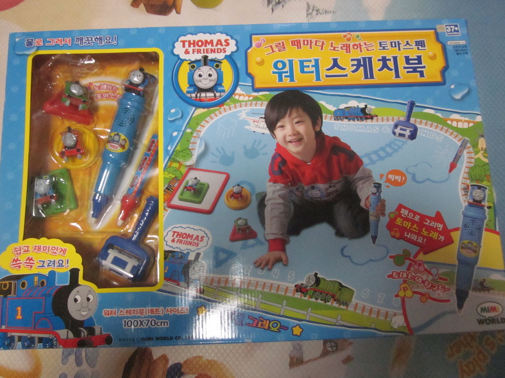 스케치북 이미지