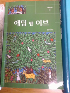 로드정보통신 이미지