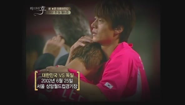 요즘 나이 어린사람들은 잘 모르는 신화적인 이야기.jpg | 인스티즈