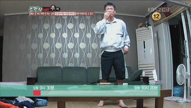 [스펀지] 남자를 집안일 하게 하는 방법.JPG | 인스티즈