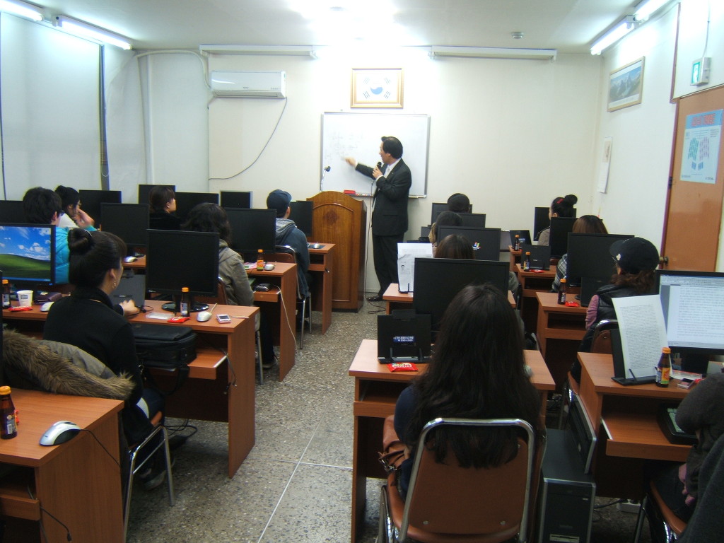 한국컴퓨터학원 이미지
