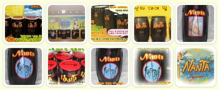 한누리국악사 이미지