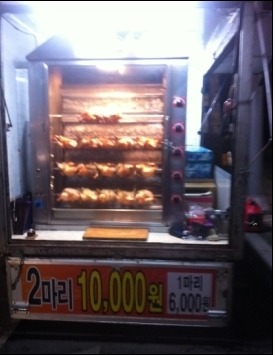 불티나 이미지