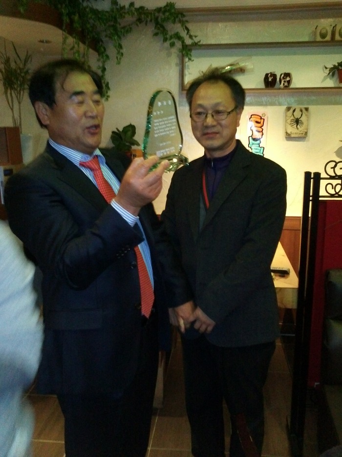 해숙이네 이미지
