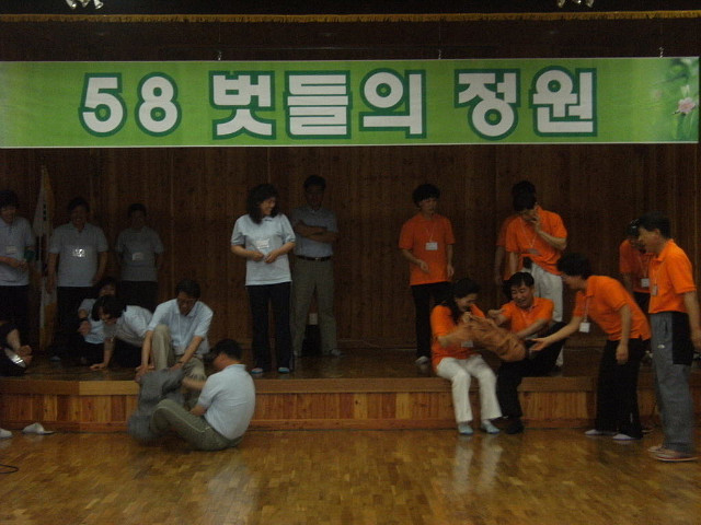 성주봉자연휴양림 이미지