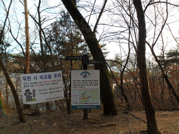철모바위 이미지
