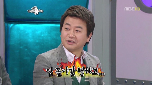  라디오스타 레전드라 생각하는 아나운서 특집 | 인스티즈