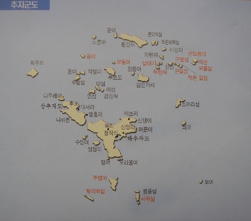 바다천국 이미지
