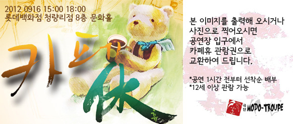 달다방 이미지