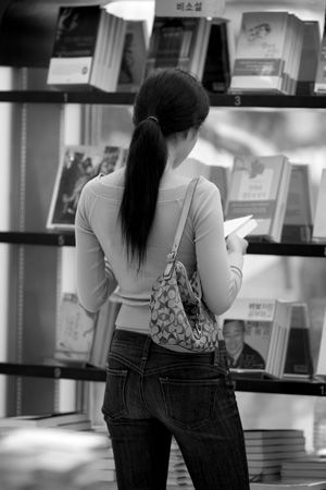 수아 이미지