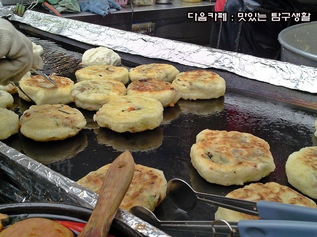야채호떡 이미지