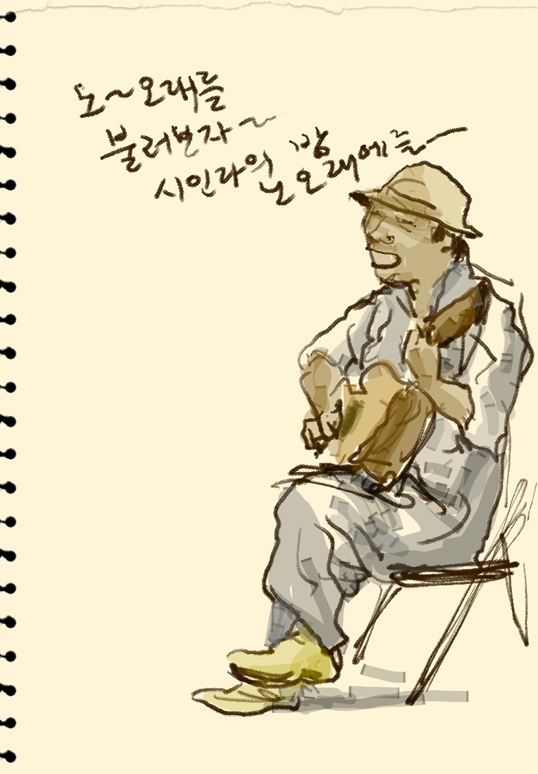 백제관 이미지