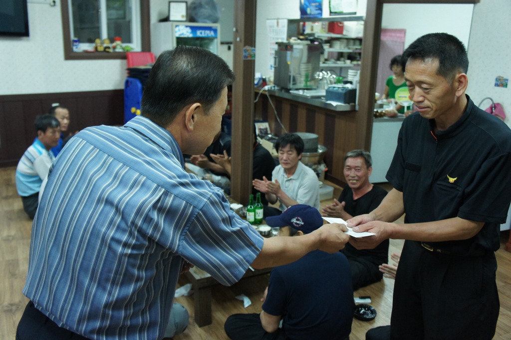 영동카센타 이미지