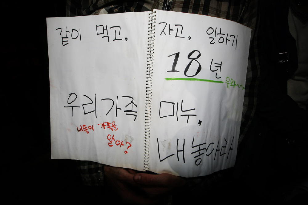 카페미누 이미지