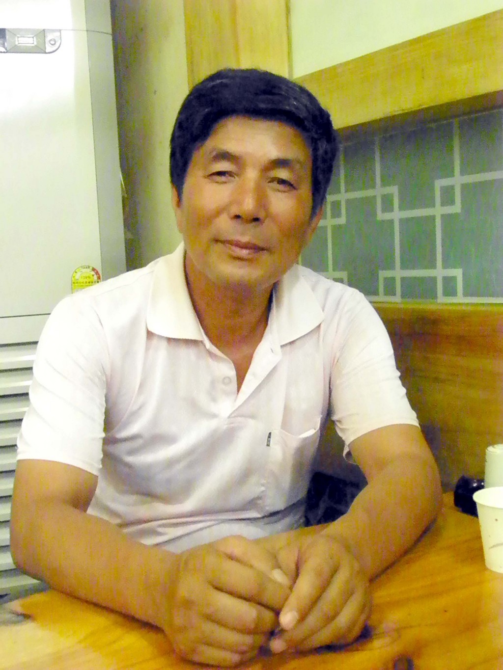 김*학 이미지