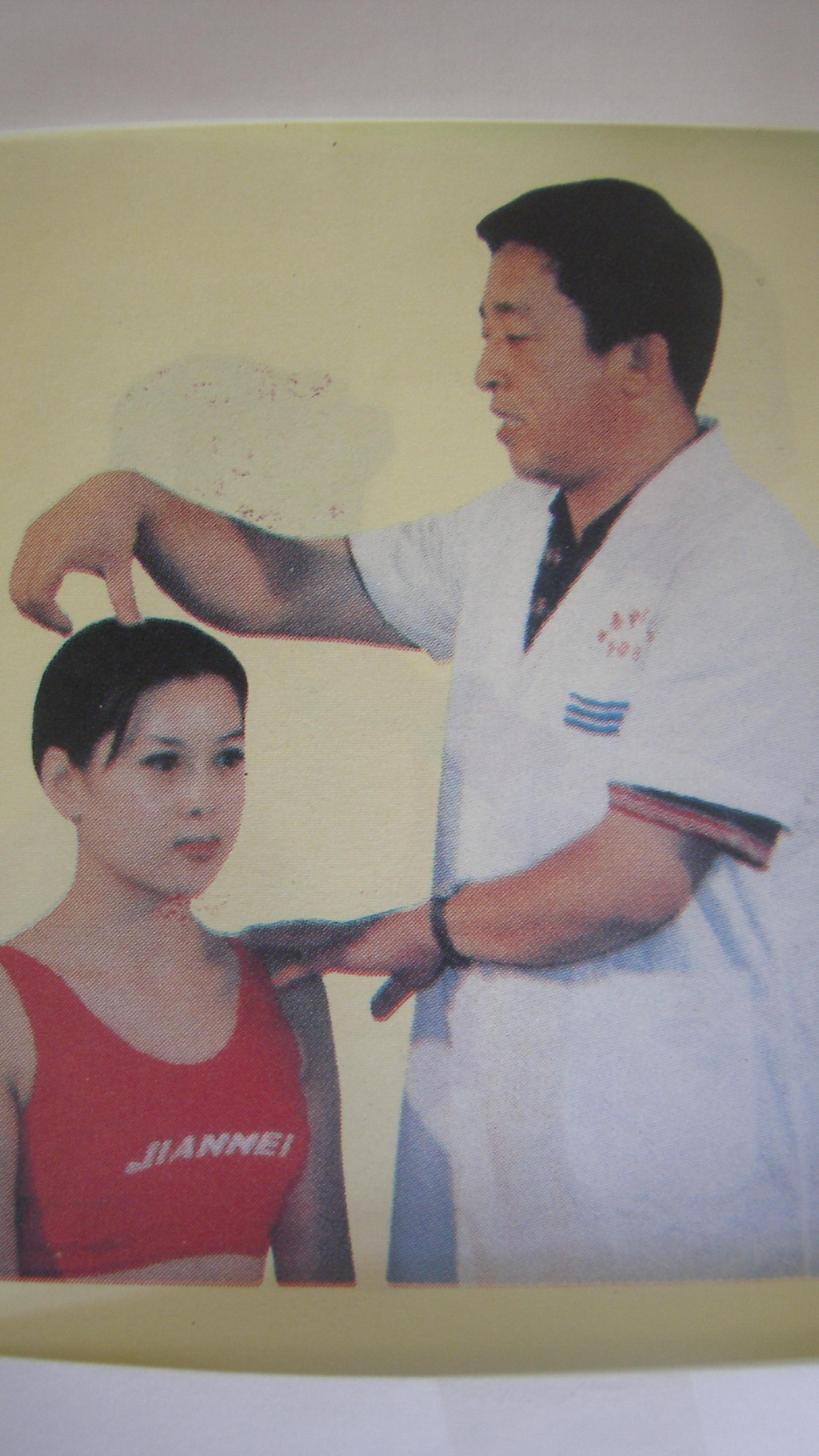 엄지손 이미지