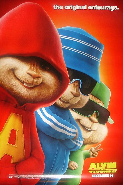앨빈(Alvin) 이미지