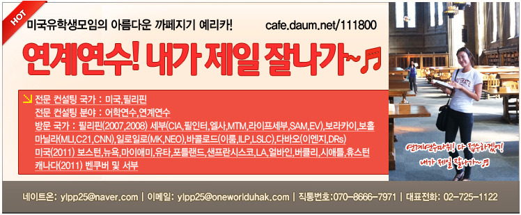 이룸이앤지 이미지