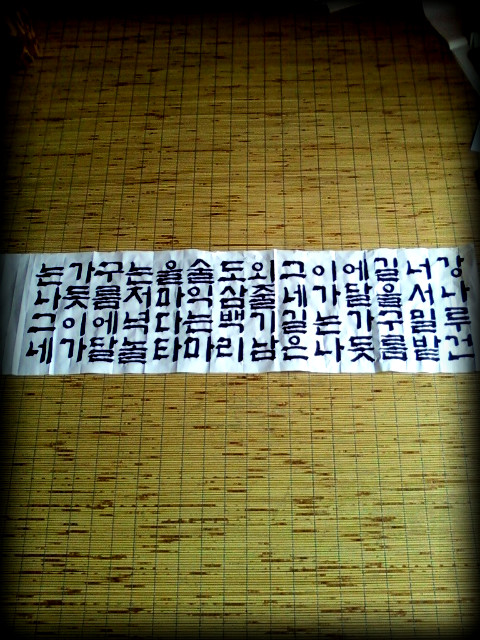 한국형상예술협회 이미지