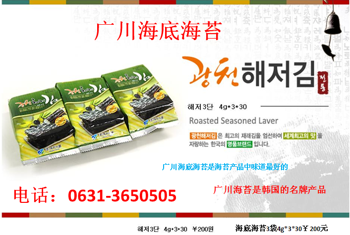 청운유통 이미지
