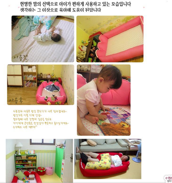 마이즈 이미지