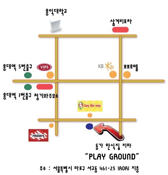 (주) 플레이뮤직그라운드 이미지