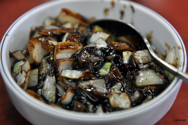 삼삼반점 이미지