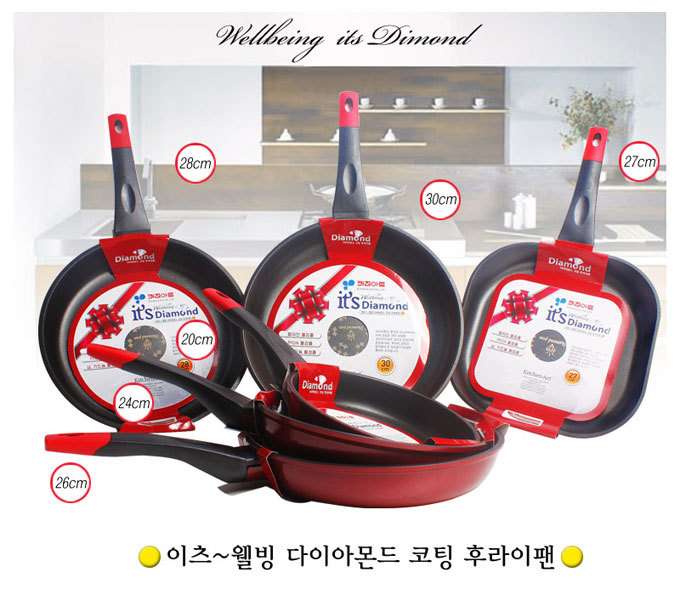 다모아생활용품쇼핑몰 이미지