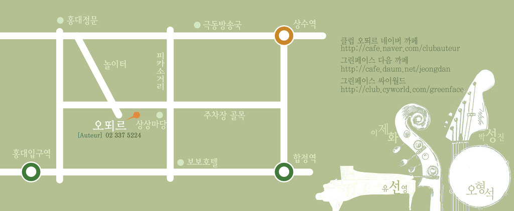전공클럽 이미지