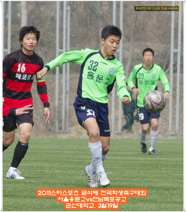 용문스포츠 이미지