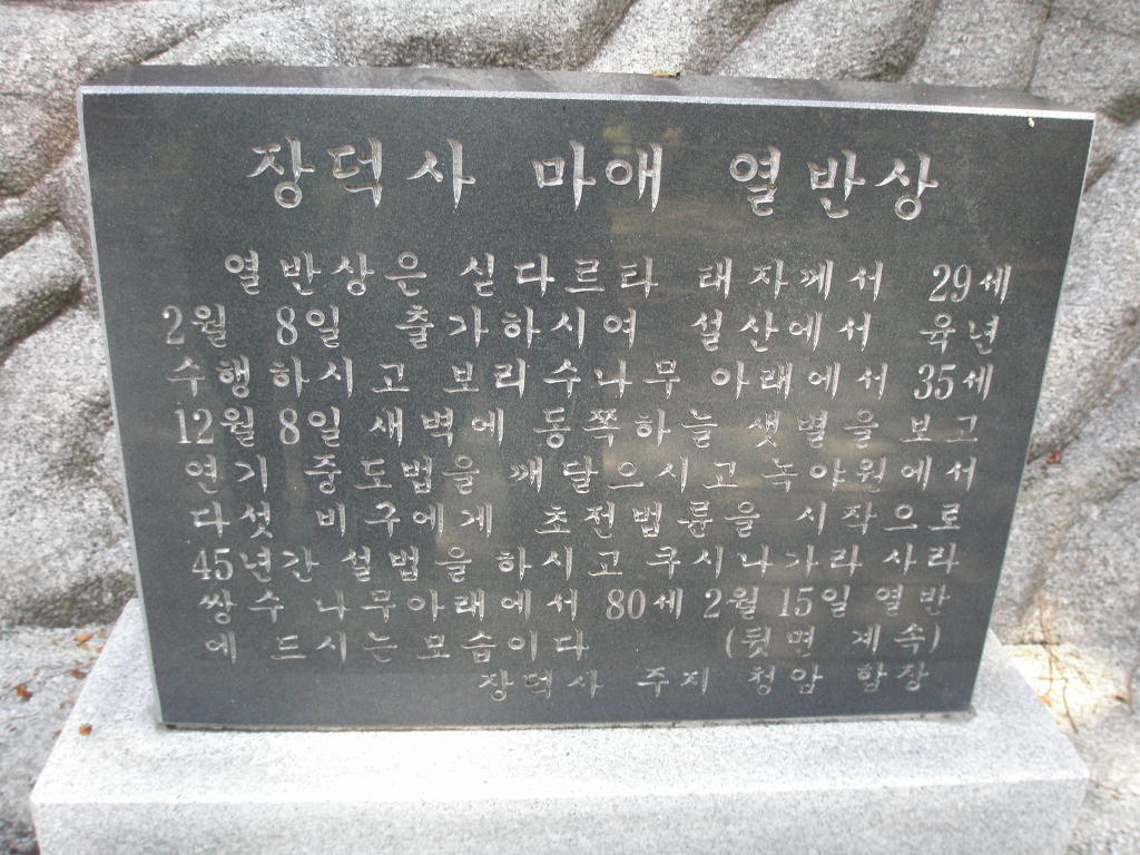 성문사 이미지
