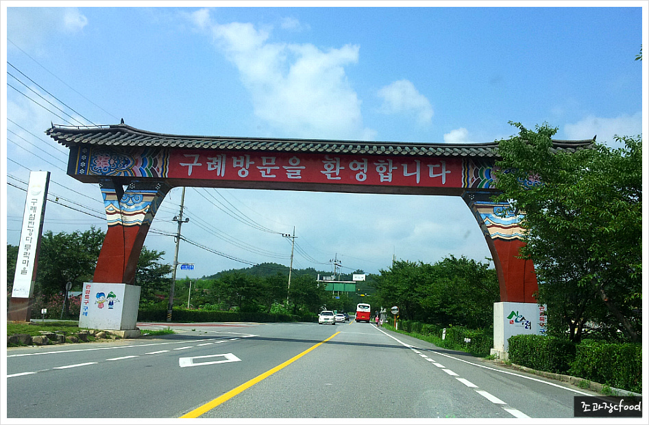 엄마손칼국수 이미지