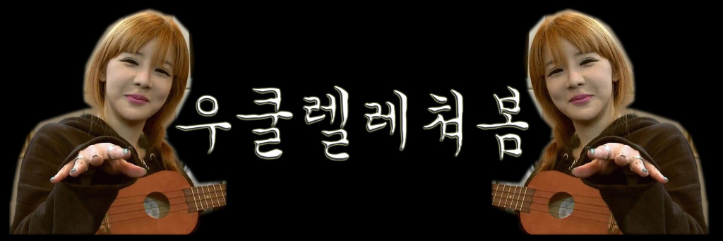 뭐입을까 이미지