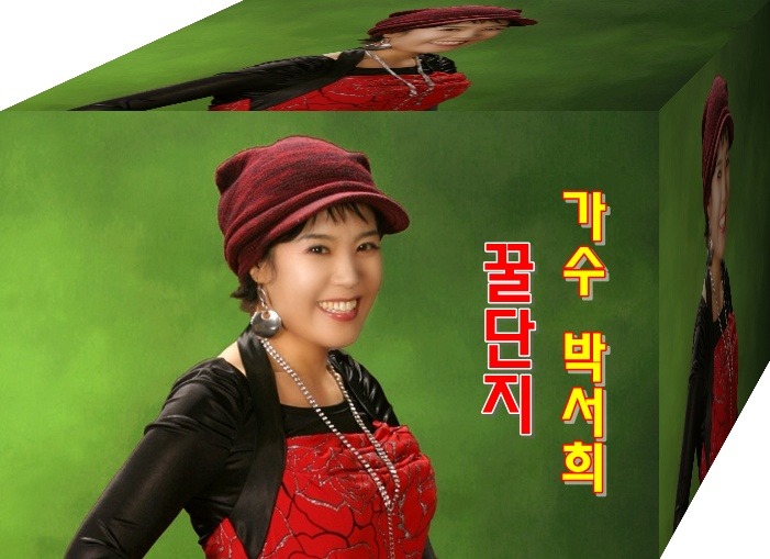 오늘도함께 이미지