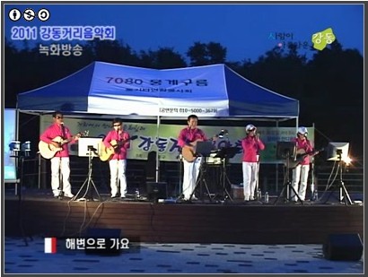 (주)이마트명일점 이미지