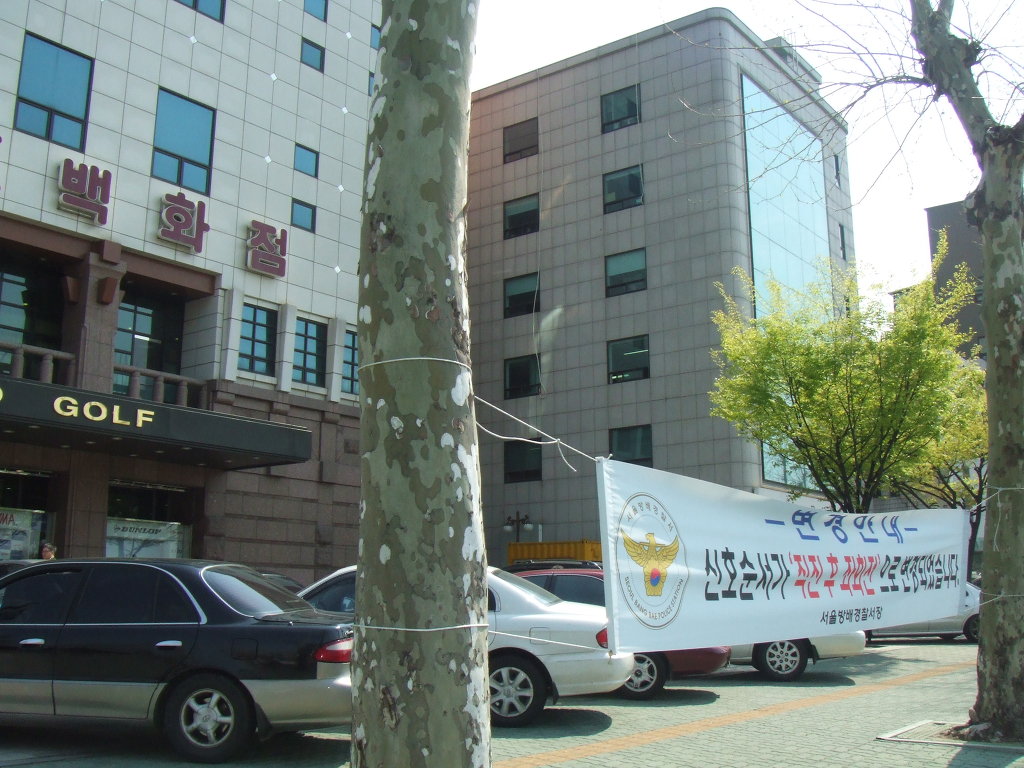 신반포주유소 이미지