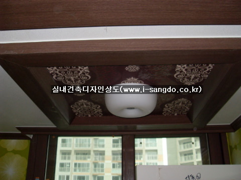대성공사 이미지